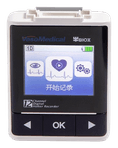 Holter ECG VasoMedical CB-1307C/CB-1308C